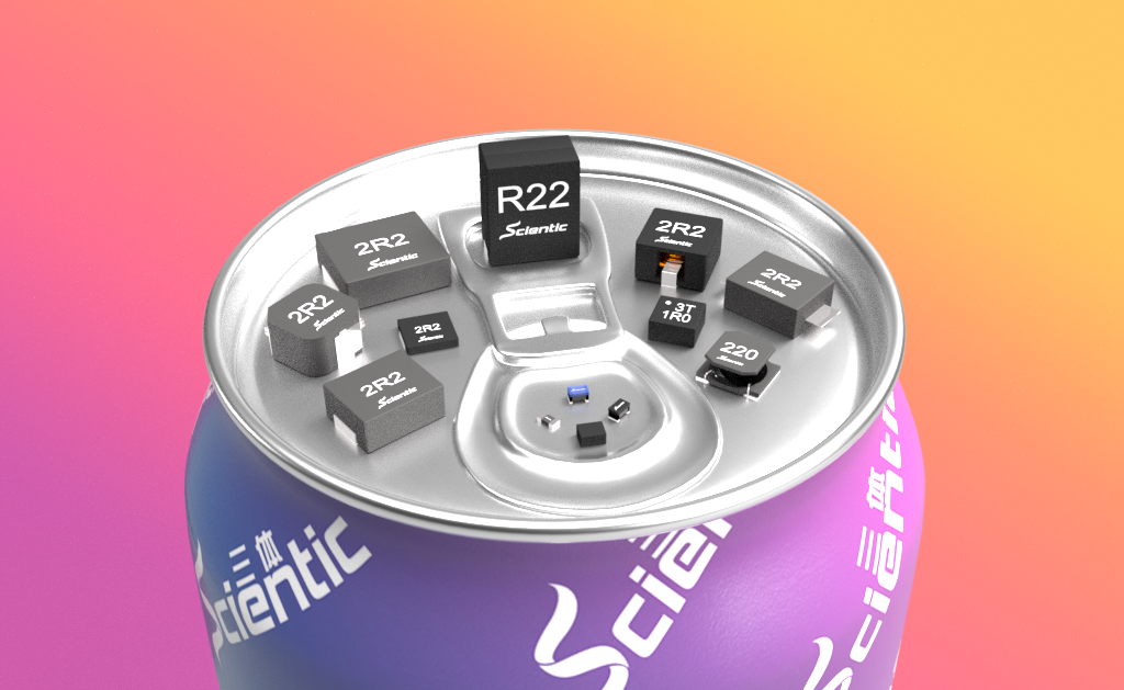 功率電感家族-快照.png