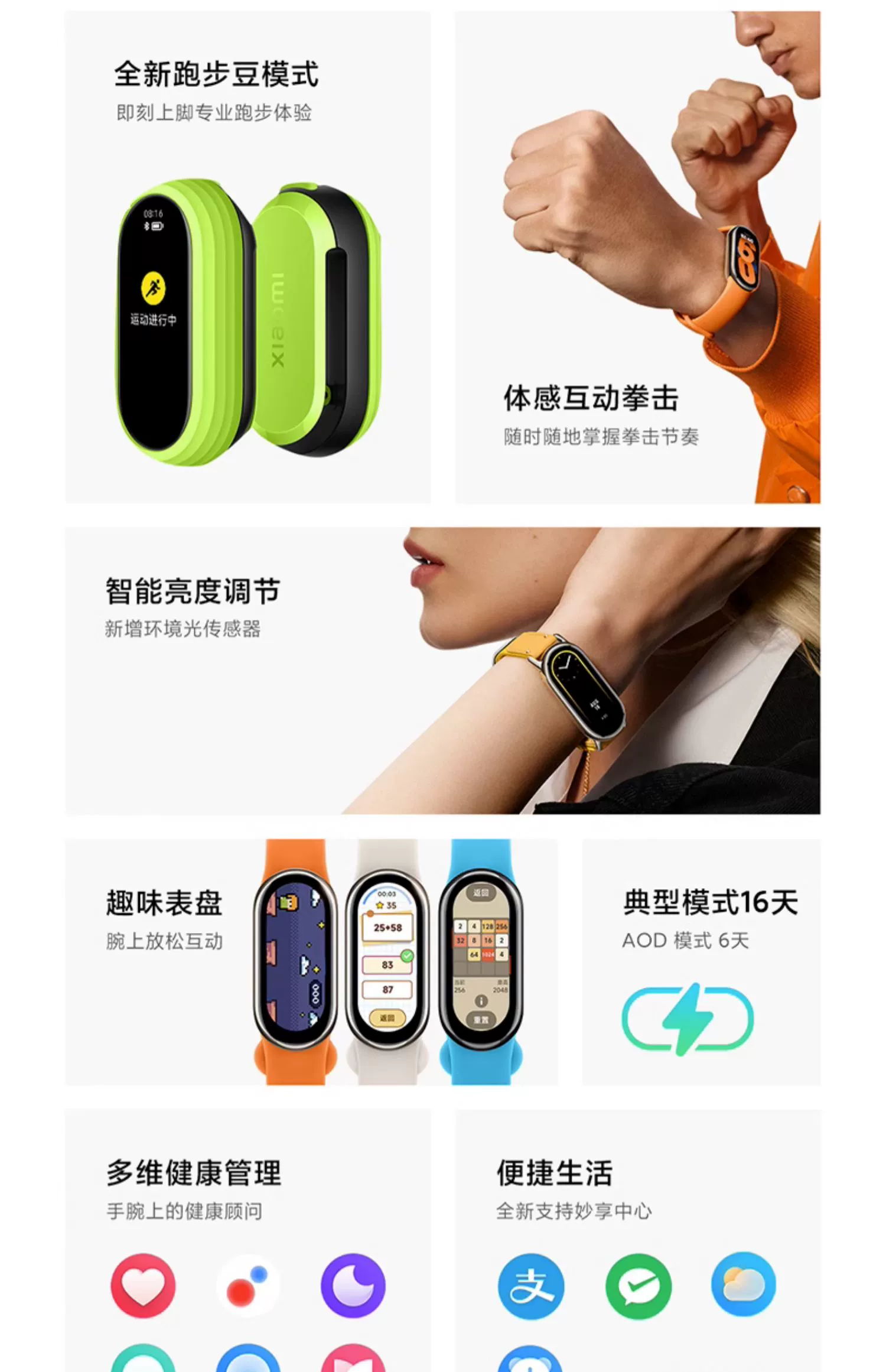 微信圖片_202308140939512.png