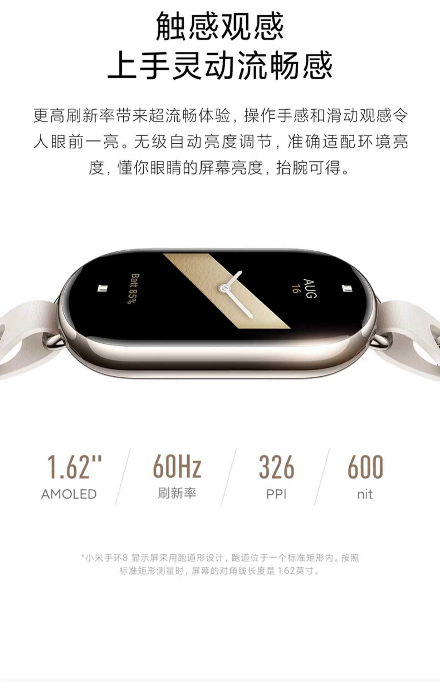 微信圖片_202308140939514.png