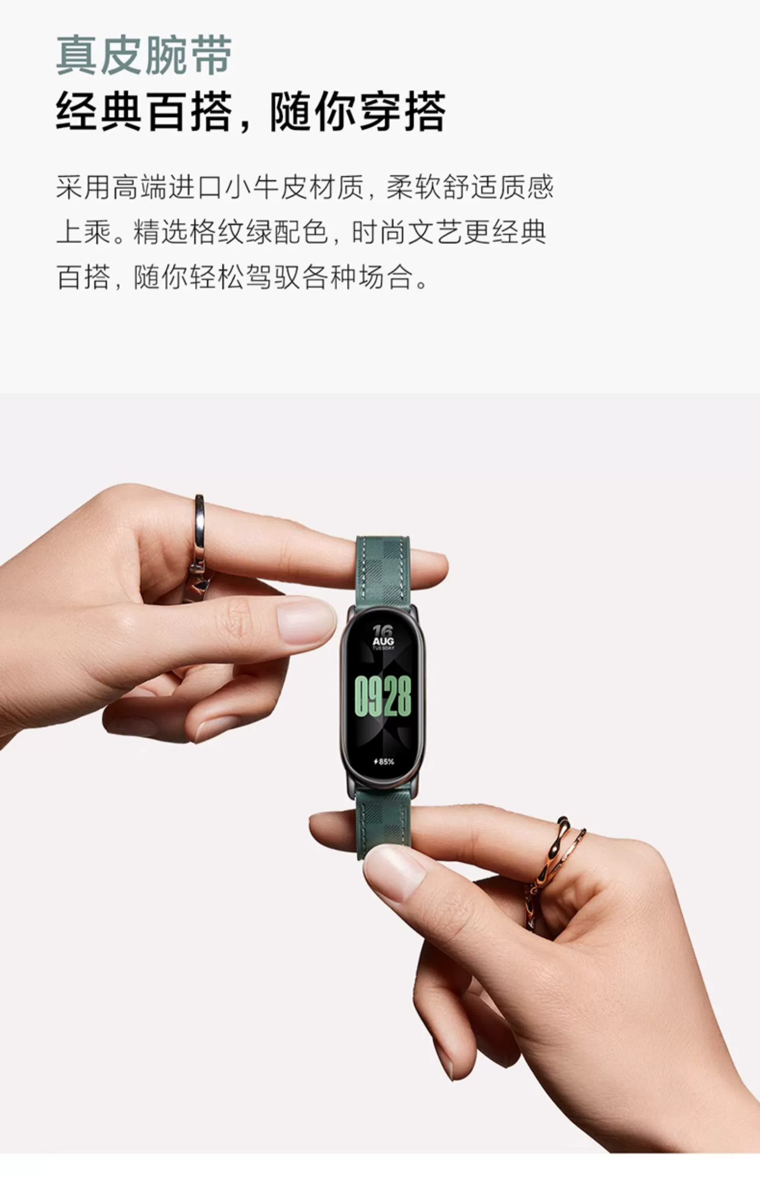微信圖片_202308140939515.png