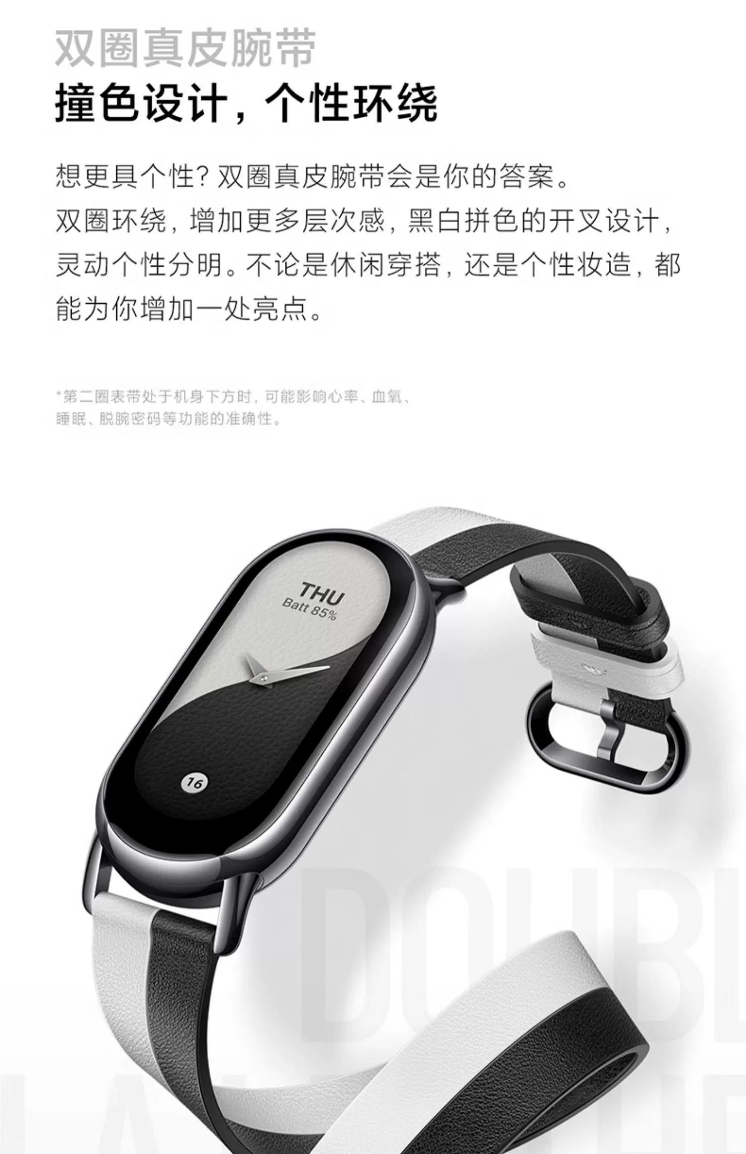 微信圖片_202308140939516.png