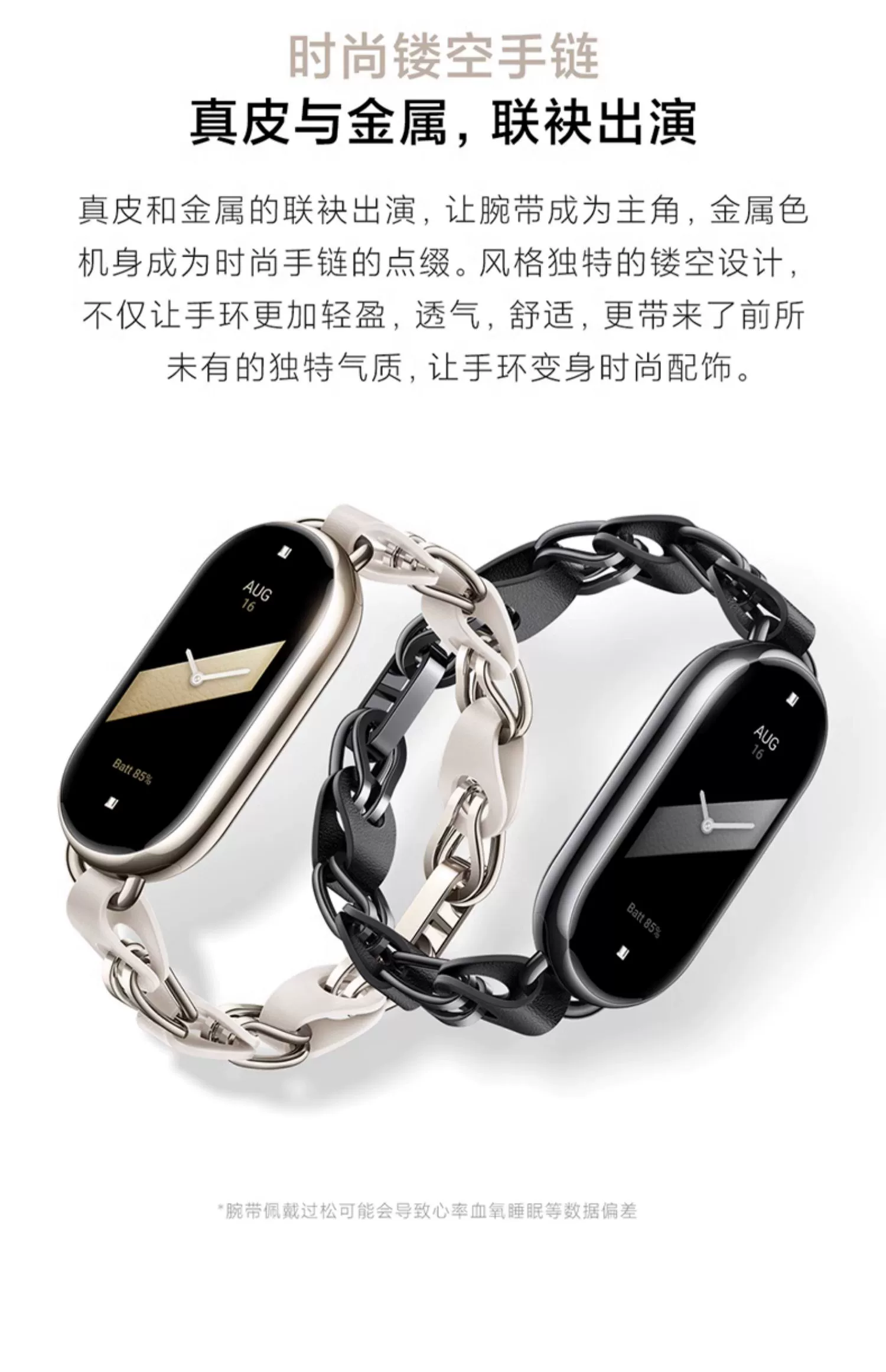 微信圖片_202308140939517.png