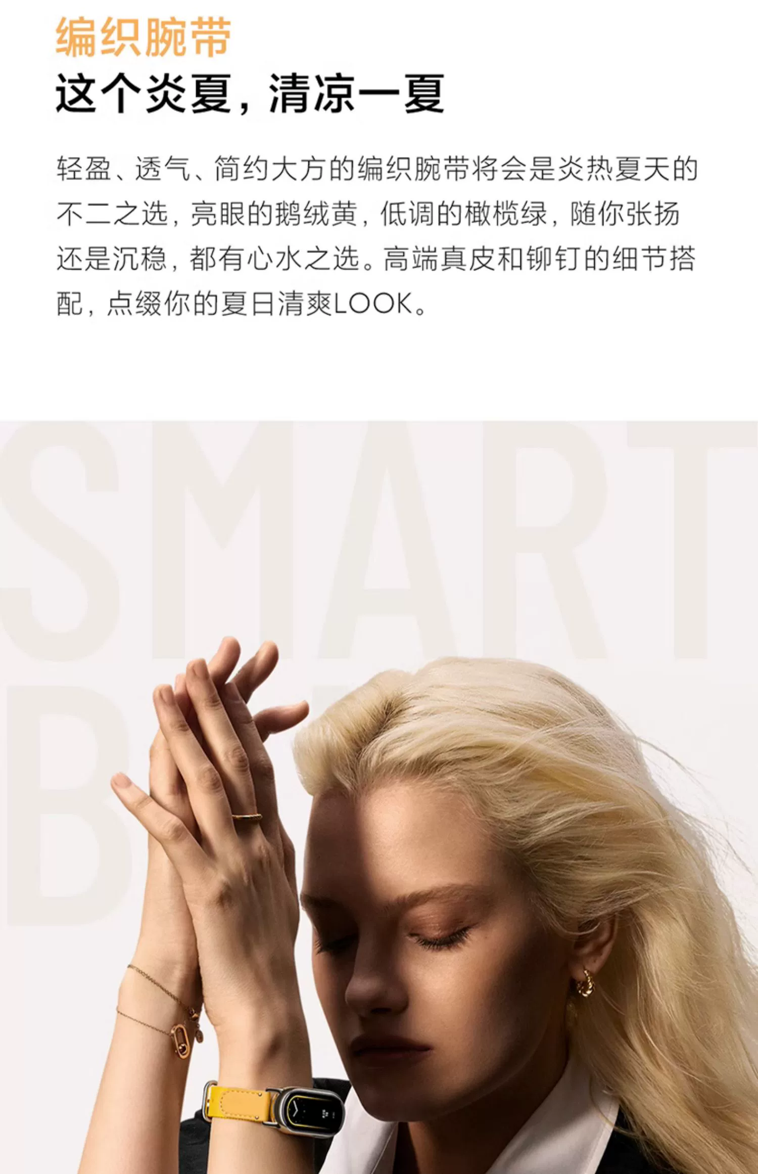 微信圖片_202308140939518.png