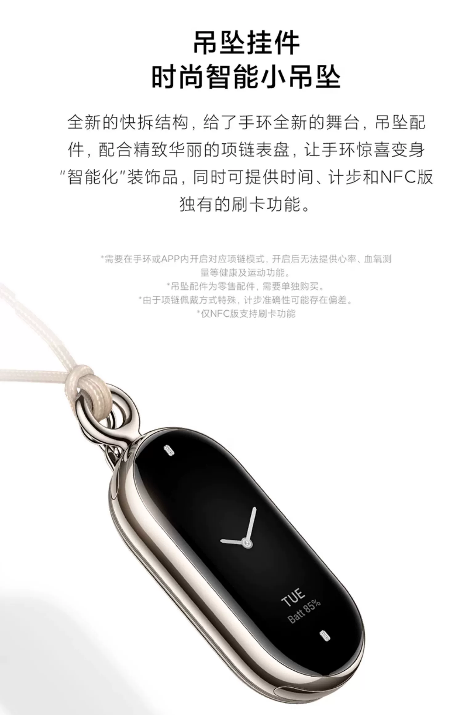 微信圖片_202308140939519.png