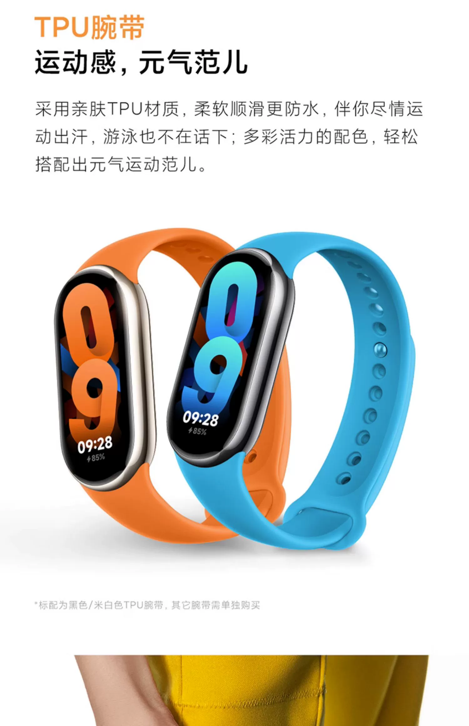 微信圖片_2023081409395110.png