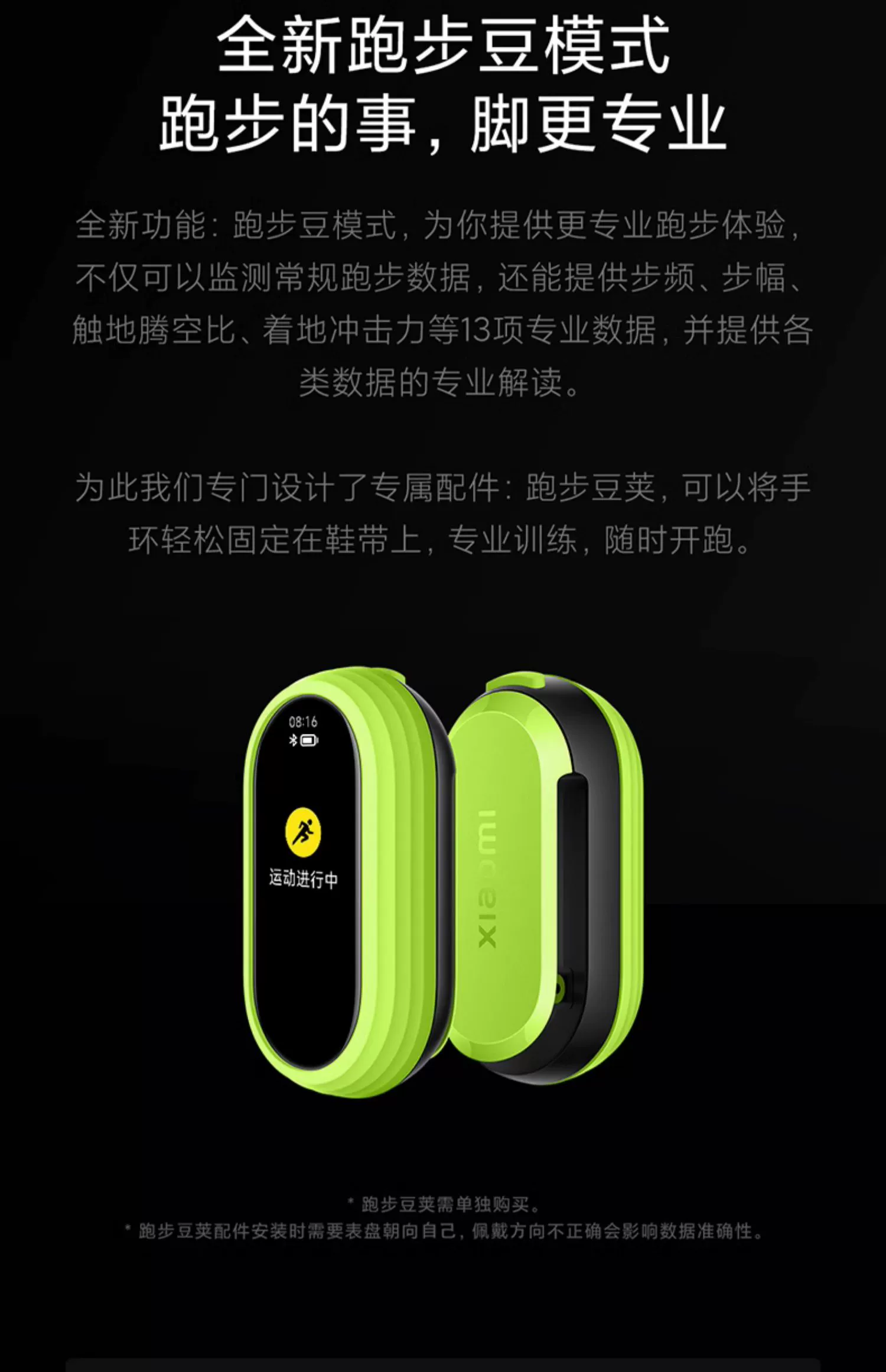 微信圖片_2023081409395112.png
