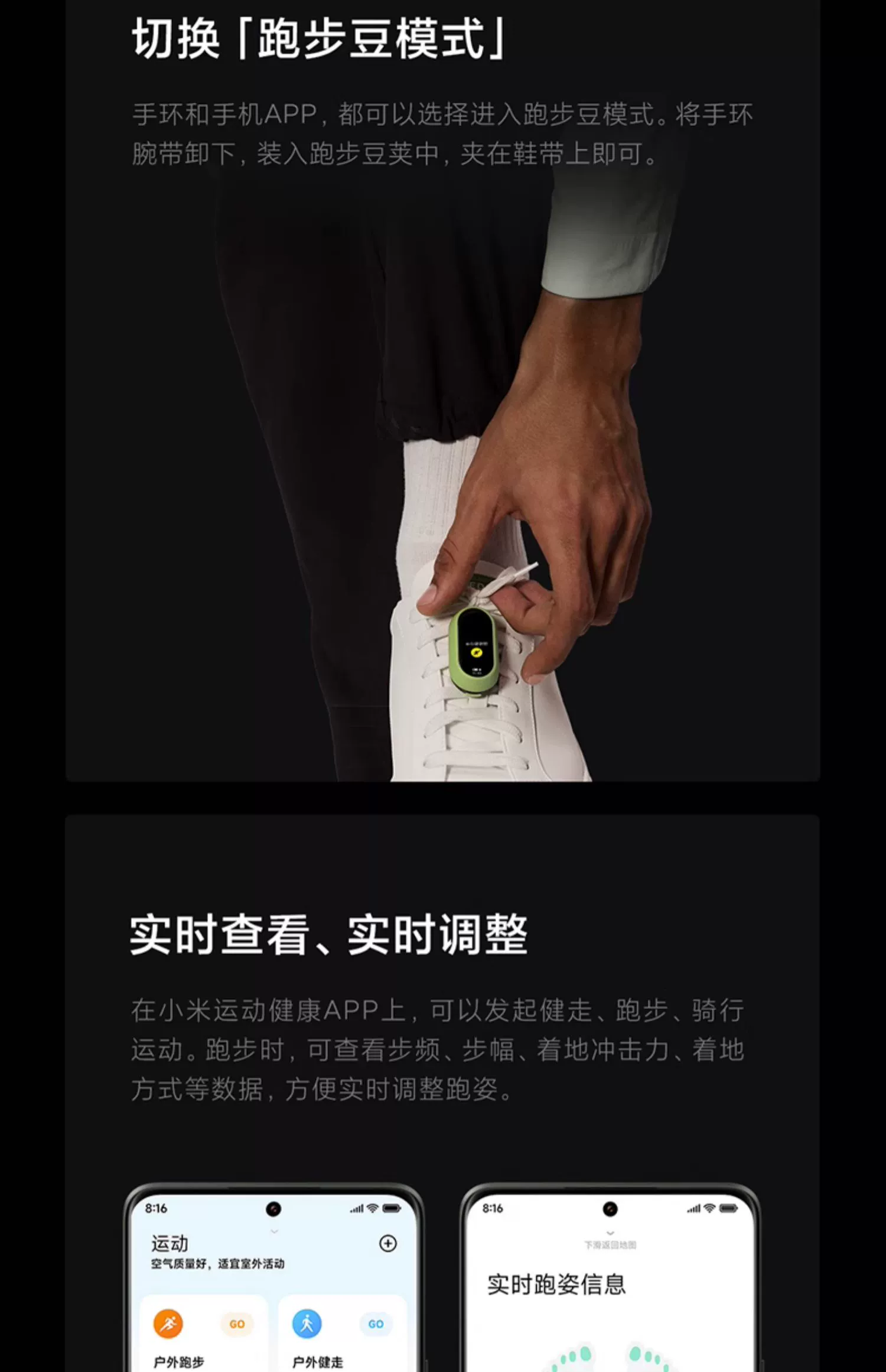 微信圖片_2023081409395113.png