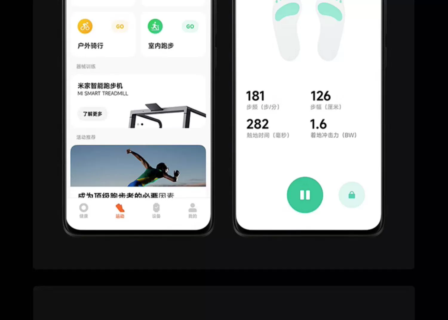 微信圖片_2023081409395114.png