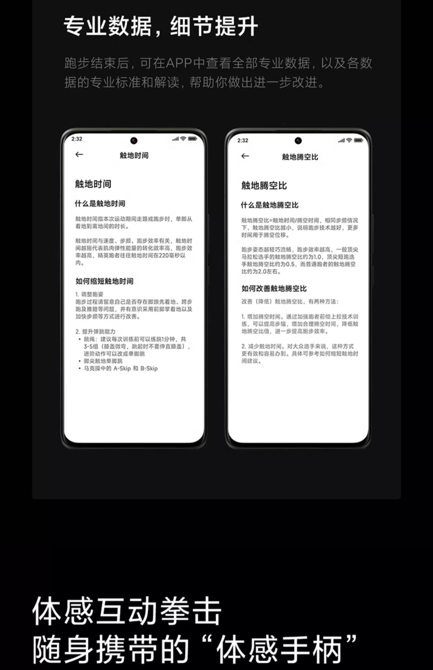 微信圖片_2023081409395115.png