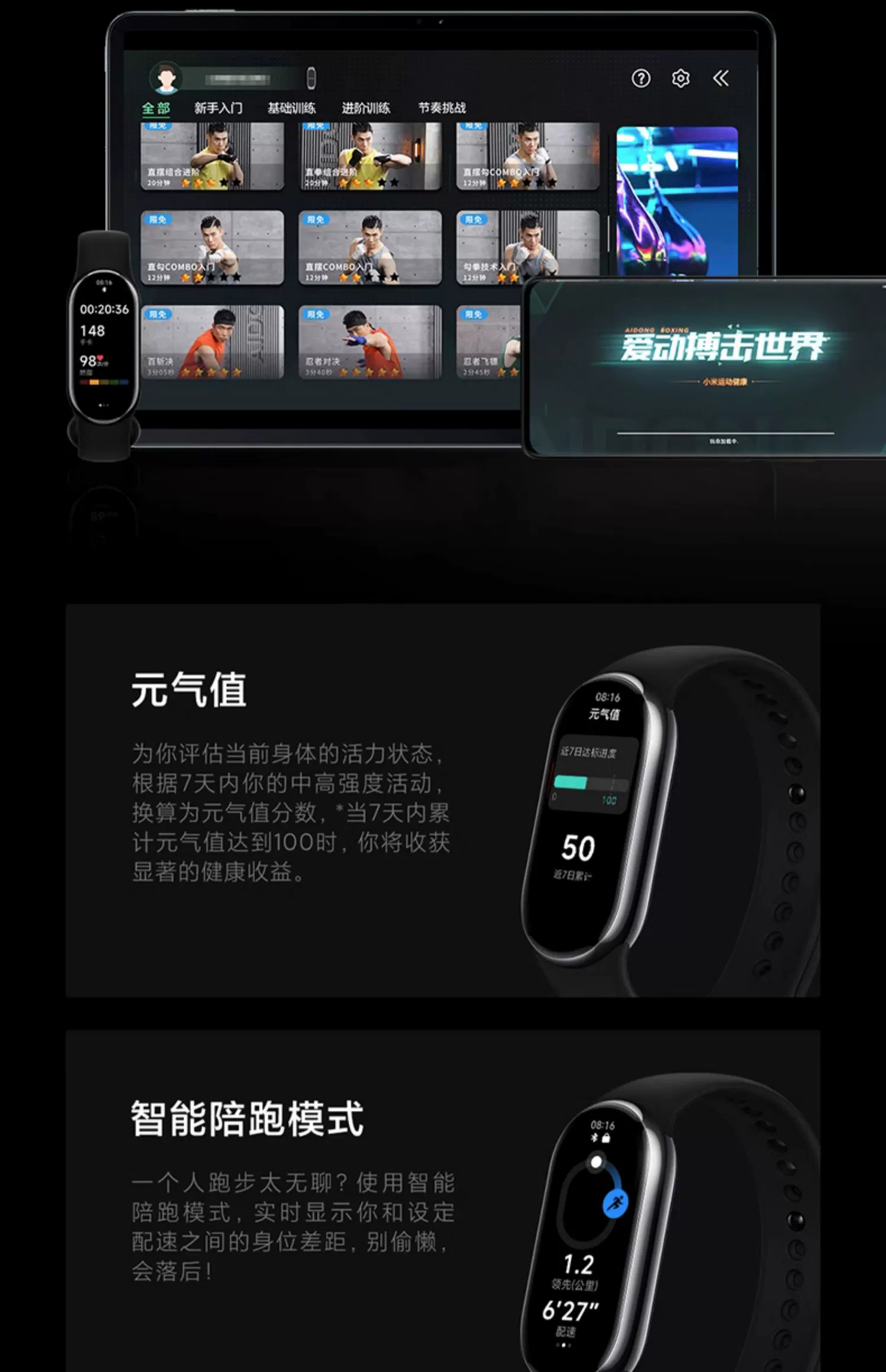 微信圖片_2023081409395116.png