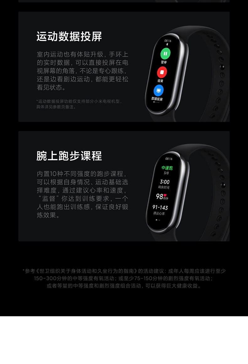 微信圖片_2023081409395117.png