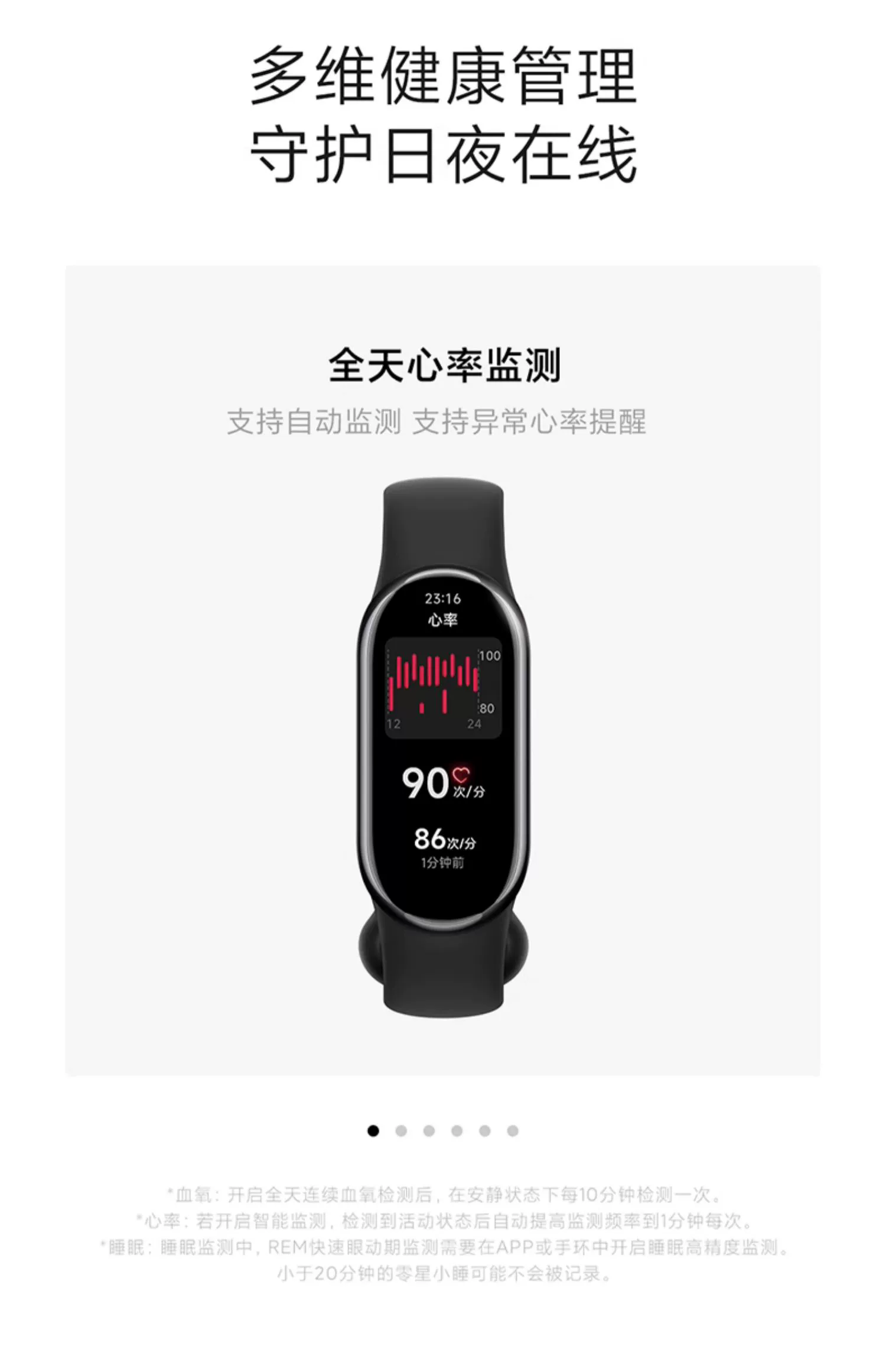 微信圖片_2023081409395118.png