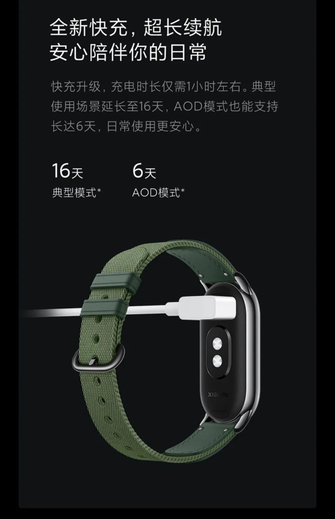 微信圖片_20230814101144.jpg